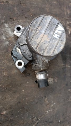 Насос вакуумный