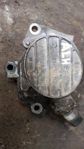 Насос вакуумный