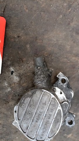 Насос вакуумный