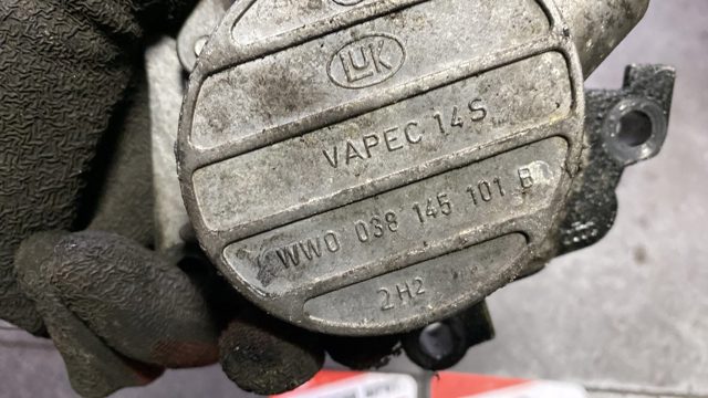 Насос вакуумный