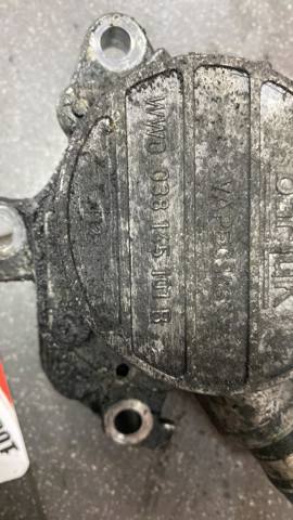 Насос вакуумный