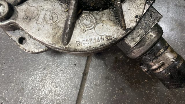 Насос вакуумный