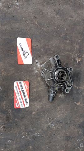 Насос вакуумный