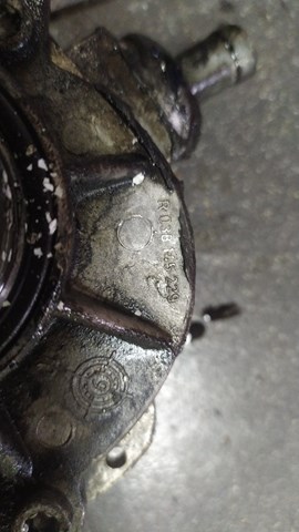 Насос вакуумный