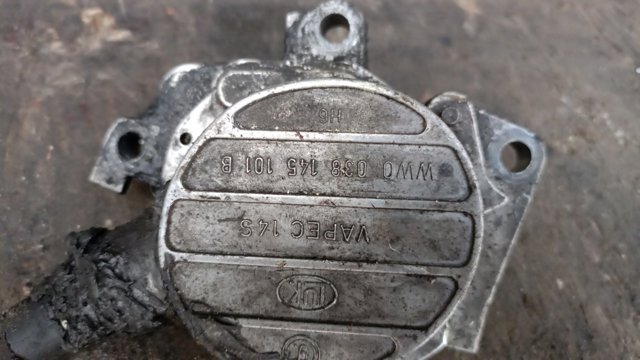 Насос вакуумный