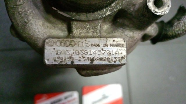 Впусний колектор