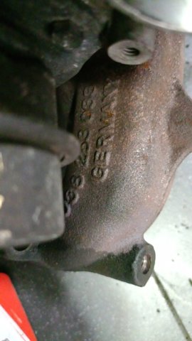 Впусний колектор