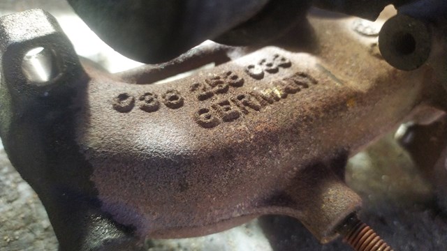 Впусний колектор