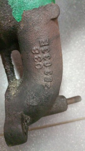 Колектор випускний