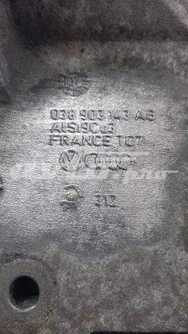 кронштейн генератора