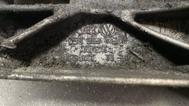 кронштейн генератора