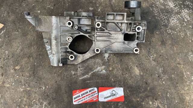 кронштейн генератора