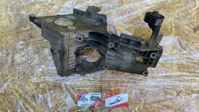 VAG 038903143H в наличии Павлоград