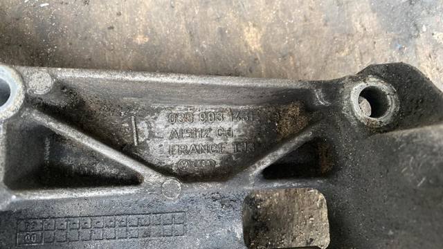 кронштейн генератора