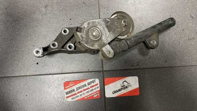 Натяжитель приводного ремня