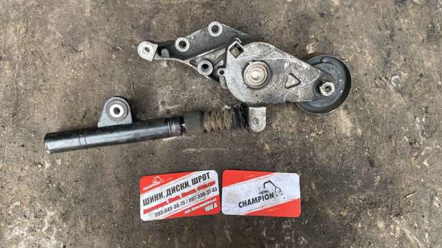 Натяжитель приводного ремня