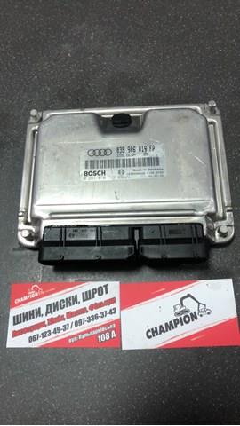 Блок Двигуна