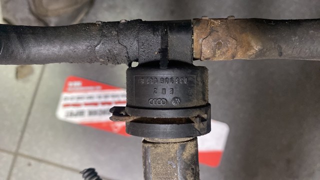 Датчик температури