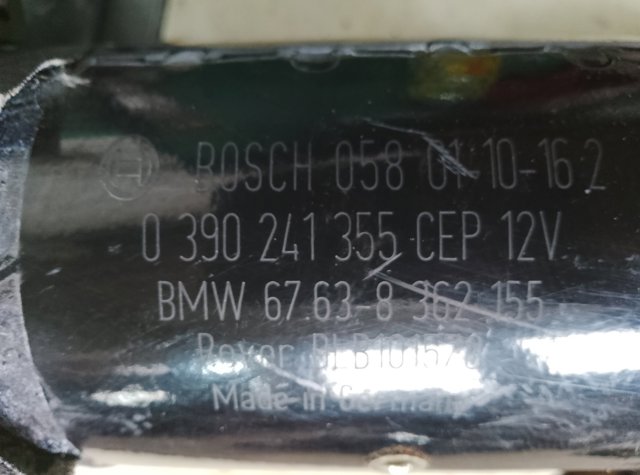 Двигун склоочисника лобового скла (трапеції)