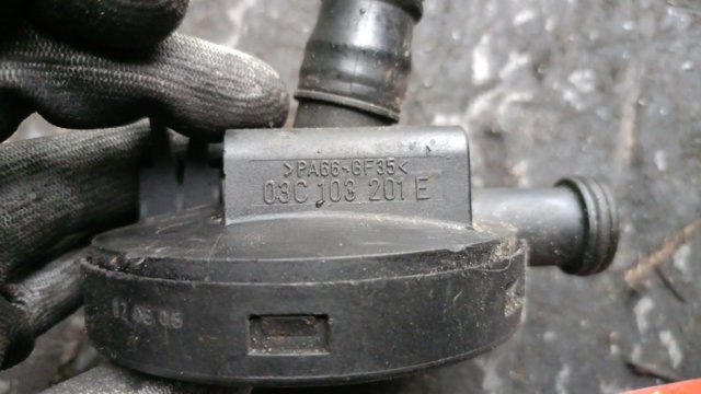 Клапан PCV (вентиляції картерних газів)