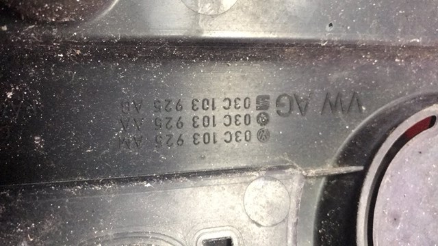 Крышка мотора декоративная