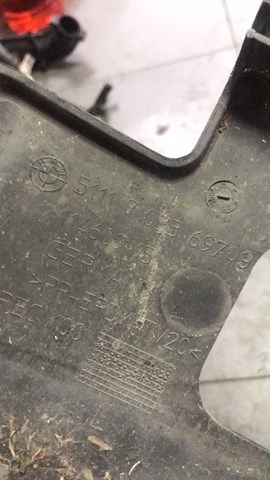 Крышка мотора декоративная