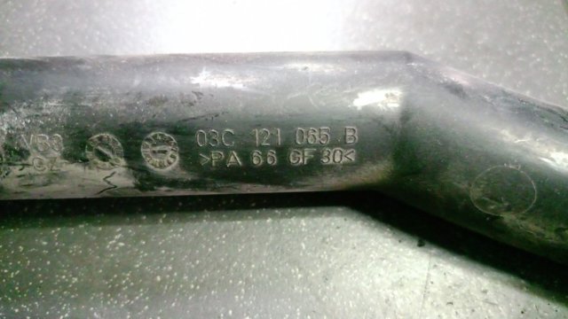 Шланг (патрубок) водяного насоса приемный