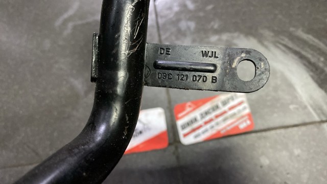 Трубка системы охлаждения