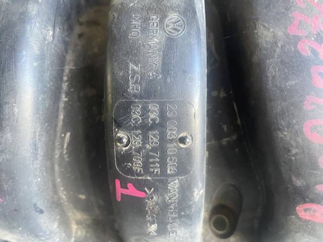 VAG 03C129709F в наличии Украина