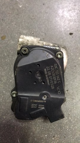 Дроссельная заслонка в сборе