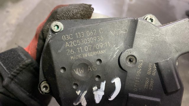 Дроссельная заслонка в сборе