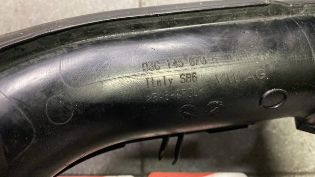 Патрубок повітряний, вхід в турбіну (наддув) — фото 2