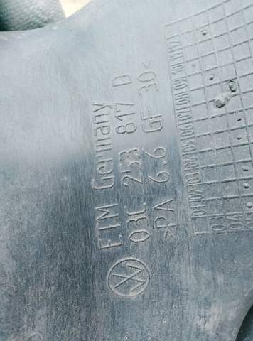 Воздухозабір