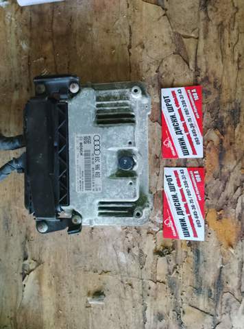 Блок керування