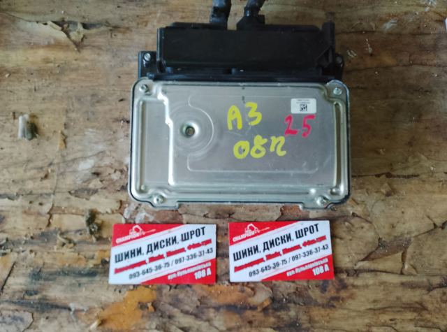 Блок керування