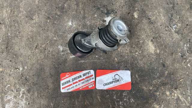 Натяжитель приводного ремня