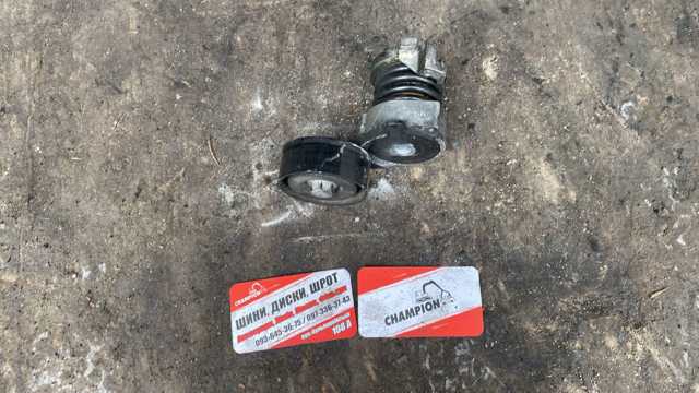 Натяжитель приводного ремня