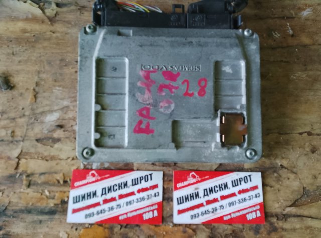 Модуль (блок) керування (ЕБУ) двигуном