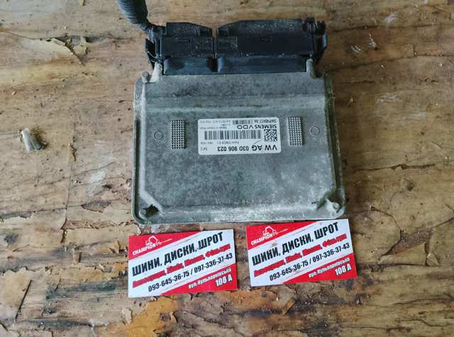 Модуль (блок) керування (ЕБУ) двигуном