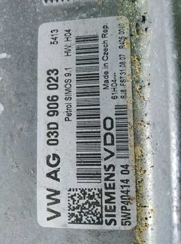 Модуль (блок) керування (ЕБУ) двигуном