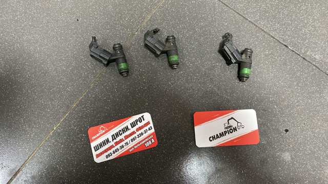 Форсунка впрыска топлива