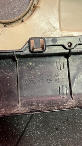 Крышка мотора декоративная