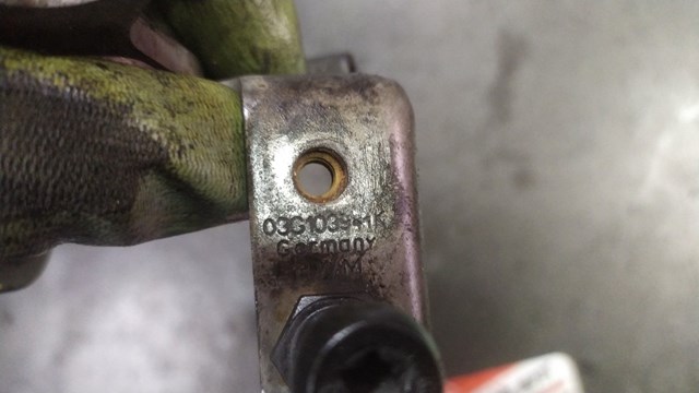 Кронштейн крышки