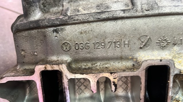 Коллектор впускной