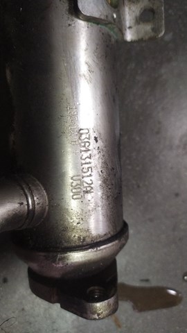 Радіатор системи