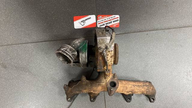 Турбіна — фото 1