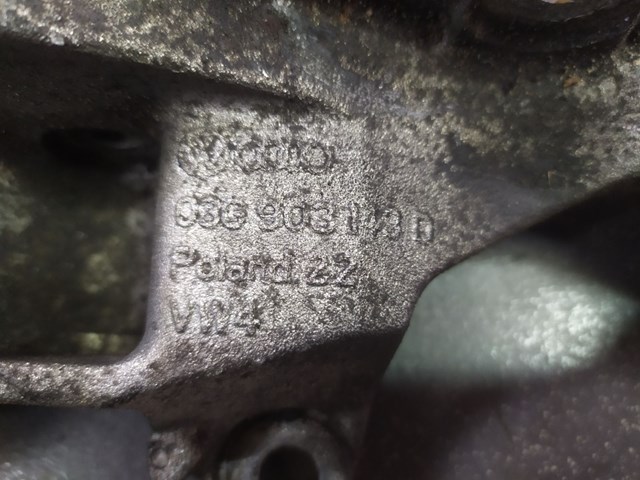 кронштейн генератора