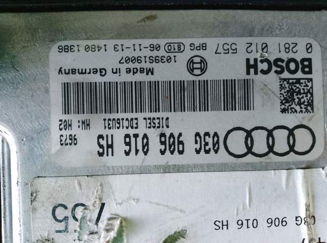 блок управления двигателем audi a6 c6