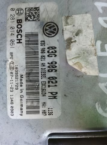 Модуль управления (ЭБУ) двигателем