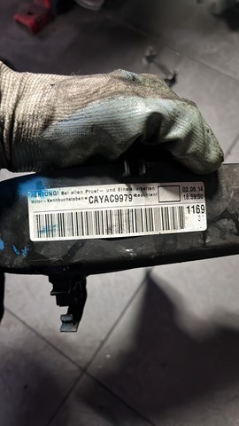 Защита ремня ГРМ верхняя